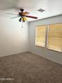 10528 Jessie Lane - Photo 42