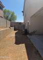 10528 Jessie Lane - Photo 47