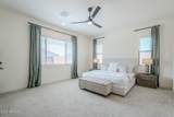 4427 Park View Lane - Photo 15