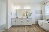 4427 Park View Lane - Photo 20