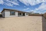 4427 Park View Lane - Photo 36