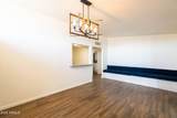 2346 Sylvia Street - Photo 23
