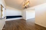 2346 Sylvia Street - Photo 24
