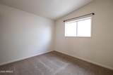 2346 Sylvia Street - Photo 41