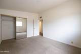 2346 Sylvia Street - Photo 44