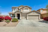 10456 Los Gatos Drive - Photo 1