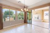 791 Vesper Trail - Photo 22