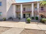 1440 Idaho Road - Photo 1