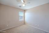 40161 Scott Way - Photo 41