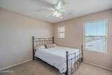 40161 Scott Way - Photo 42