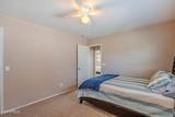 40161 Scott Way - Photo 45