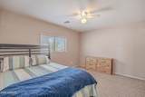 40161 Scott Way - Photo 46