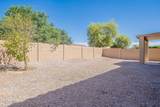 40161 Scott Way - Photo 49