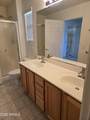 3454 Bellerive Place - Photo 10