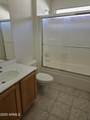 3454 Bellerive Place - Photo 14