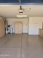 3454 Bellerive Place - Photo 18