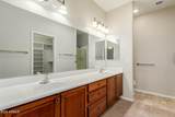 11250 Kilarea Avenue - Photo 17