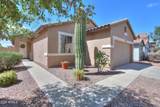 45475 Guilder Avenue - Photo 3