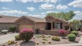 1717 Medinah Court - Photo 1