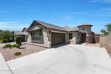 4028 Monona Drive - Photo 1
