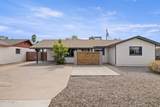 1715 Hardy Drive - Photo 1