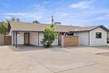 1715 Hardy Drive - Photo 2