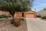 880 St Andrews Drive - Photo 1