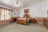 880 St Andrews Drive - Photo 13