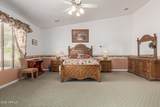 880 St Andrews Drive - Photo 14