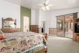 880 St Andrews Drive - Photo 15