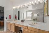 880 St Andrews Drive - Photo 16