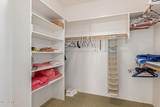 880 St Andrews Drive - Photo 18