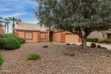 880 St Andrews Drive - Photo 2