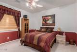 880 St Andrews Drive - Photo 21