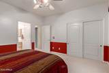 880 St Andrews Drive - Photo 22