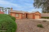 880 St Andrews Drive - Photo 3
