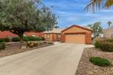 880 St Andrews Drive - Photo 4
