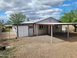 1730 Century Drive - Photo 3