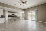 44587 Palo Amarillo Road - Photo 16