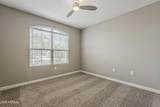 44587 Palo Amarillo Road - Photo 39