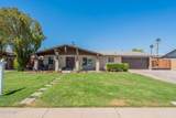 6244 Clouse Drive - Photo 2