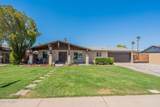 6244 Clouse Drive - Photo 3