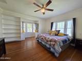 8211 Madison Street - Photo 15