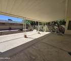 8211 Madison Street - Photo 32