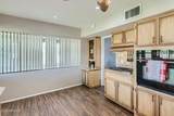 8222 Sheridan Street - Photo 22