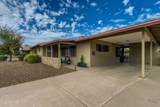 8222 Sheridan Street - Photo 3
