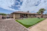 8222 Sheridan Street - Photo 32