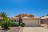 13421 Ocotillo Lane - Photo 1