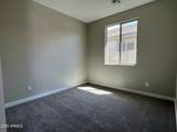 17488 Fulton Street - Photo 11