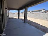 17488 Fulton Street - Photo 13